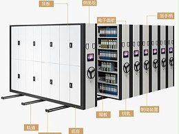 智能密集柜厂家批发：智能密集柜在学校的妙用有哪些？